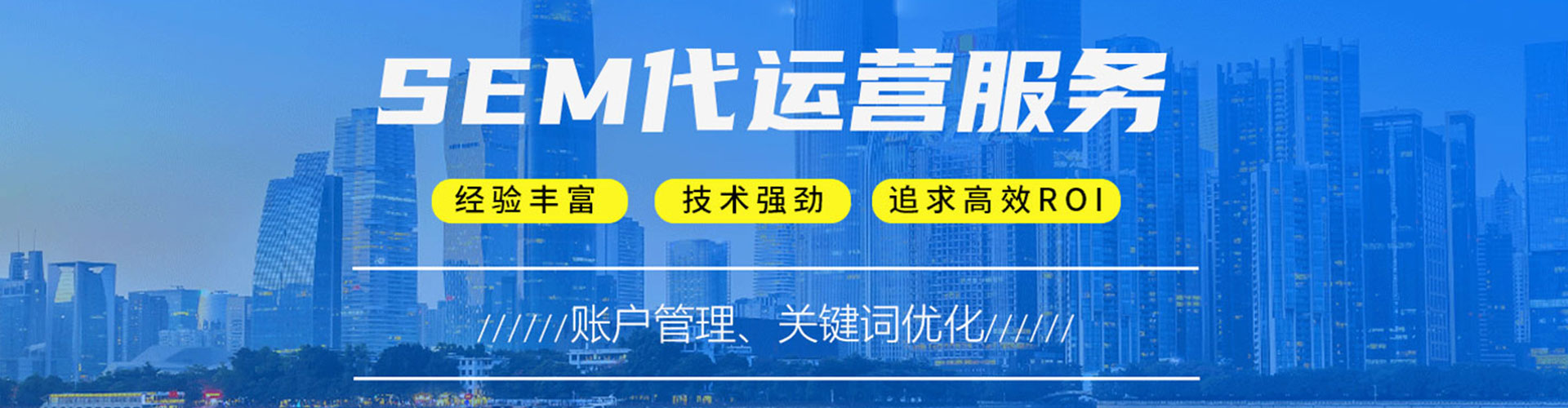湘阴百度充值返点