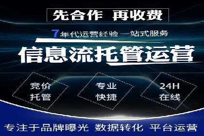 揭秘信息流优化师如何通过A/B测试提升广告效果